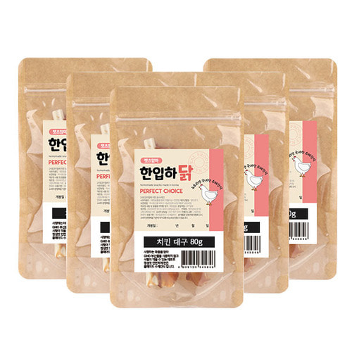 [펫츠맘마] 한입하닭 치킨대구껌롤 80g 5개 / 국내산 애견 수제간식
